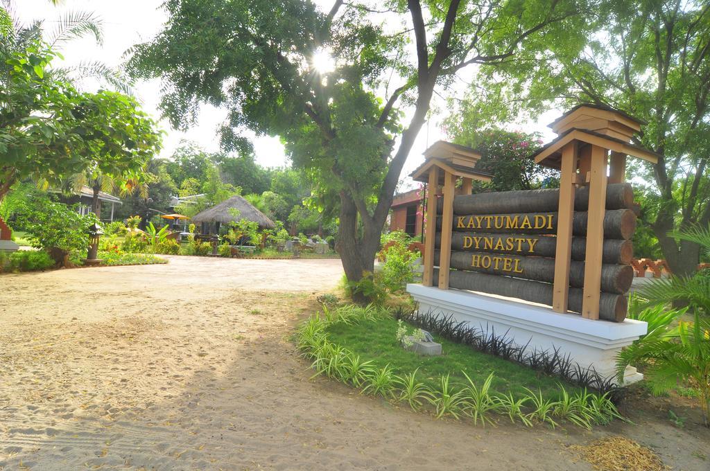 Hotel Kma Village 3*