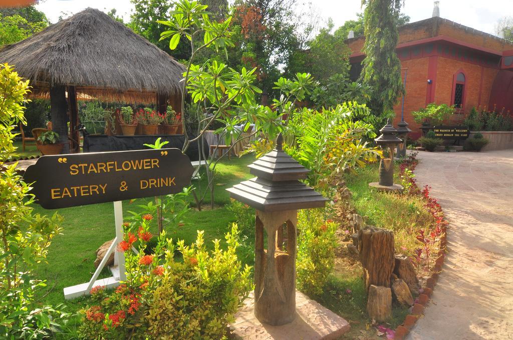 Hotel Kma Village 3*