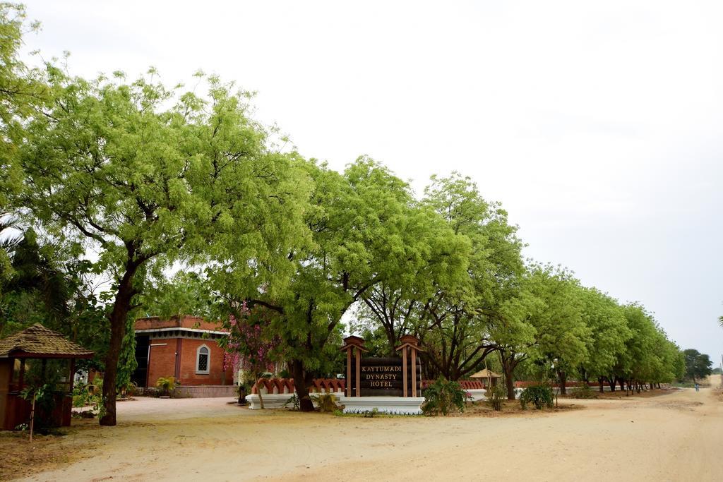 Hotel Kma Village Bagan
